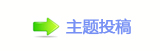 ⥙傟兿隙疘䝬㭠❙桑ঐ쑾뽒﹖